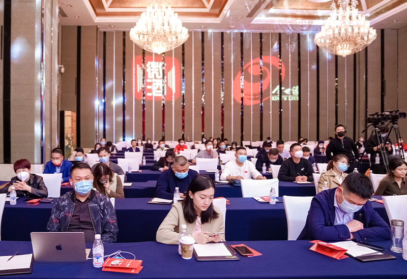 新名酒全國(guó)化下的酒商機(jī)遇高峰論壇